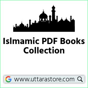 Islamic PDF Books Collection