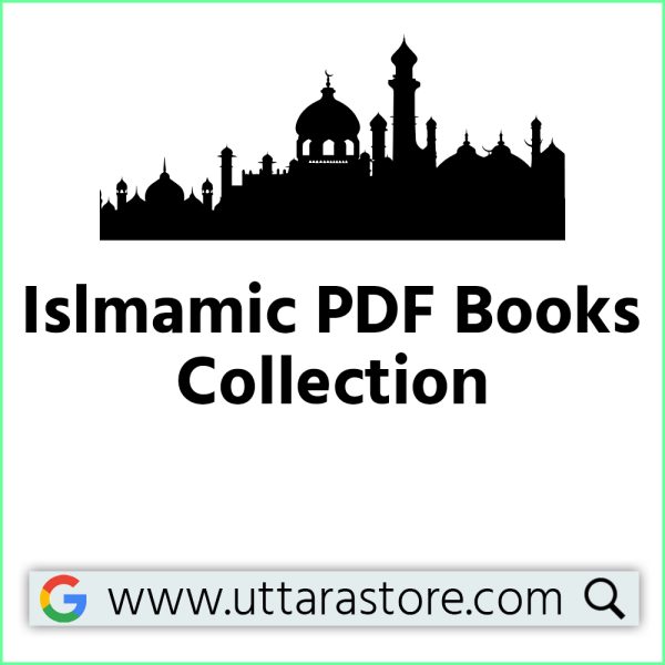 Islamic PDF Books Collection