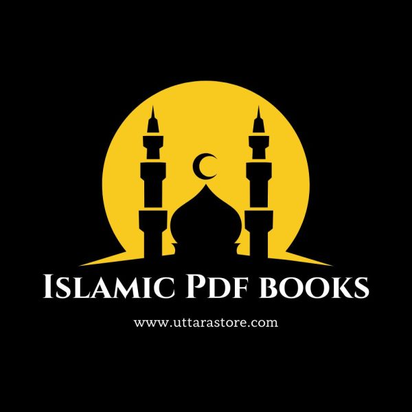 Islamic Pdf Books